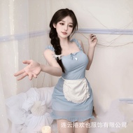 Japanese Maid Outfit - Sweet Suspender Skirt Underwear