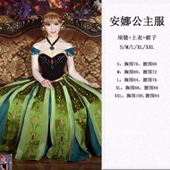 ชุดนางฟ้า เดรสเจ้าหญิง Snow White Elsa Sleeping Beauty Merida สำหรับผู้ใหญ่ วันฮาโลวีน ชุดการแสดงบนเ