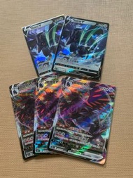 PTCG 寵物小精靈 寶可夢卡 中文版 全新100% S8BF「VMAX絕群壓軸」 鋼鎧鴉 V & VMAX