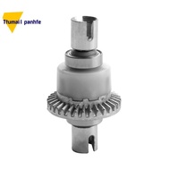 PX9300-07A Rc Car Differential for 9300 9304 1/18 RC Model Car Spare Parts Replacement Accessories