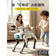 Intelligent Robot Dog 2026 New Style ai Artificial Remote Control Robot Dog Talking Robot Children's