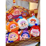 [Blindbox Chính hãng] Migo Rạp Xiếc - Có móc treo cặp túi - Blind box Migo Draeam Circus