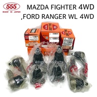 555 ชุด ลูกหมากปีกนก MAZDA FIGHTER 4WD  FORD RANGER 4WD (WL)