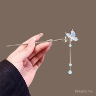 Smart Butterfly Pearl Flower Tassel Hairpin Exquisite Hairpin Fashion High-End Cheongsam Accessories