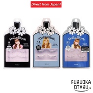 False Eyelashes KOJI Dolly Wink 2 Pairs Lower Lashes Eye Makeup 3 Types【Direct from Japan】