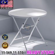 PlatMart - 61cm / 80cm Foldable Round Table / Hall / Buffet Folding Table 11-569,11-570
