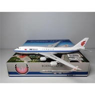 Phoenix 11424 1: 400 China International Airlines B747-8I B-2479 Alloy Aircraft Model