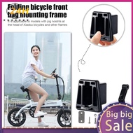 [infinisteed.sg] Front Carrier Block Mount Clip Folding Bicycle Pig Nose Bag Bracket for Brompton