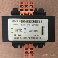 Processing Control Isolation Transformer Transformer Control Transformer Jiuchuan Support Machine To