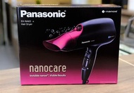 行貨/ Panasonic 樂聲 nanoe 護髮風筒 EH-NA65 黑色