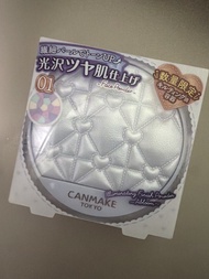 canmake棉花糖蜜粉餅 marshmallow finish power 01 abloom 限定包裝 全新未拆