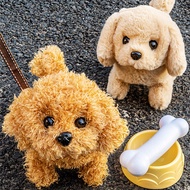 Children Plush Toys Electric Pets Dogs Can Move Can Bark Walking Toys Puppy Simulation Toys Dogs Ele