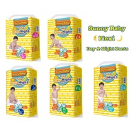 ผ้าอ้อมเด็ก Sunny Baby รุ่น Flexi ซึมซับดี แห้งไว ซึมซับได้นานถึง 8 ชม.ทั้งกลางวันกลางคืน