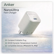 (A2337) Anker Ultra Charger 30W Is Suitable For iphone 15 Apple 16Promax Mobile Phones 30W Gallium N
