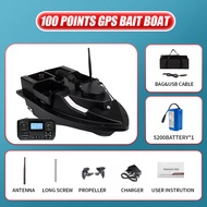 Bait Boat GPS Fishing Bait 5200/12000mAh
