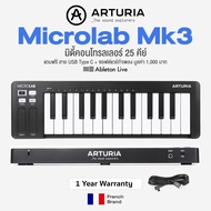 *ศูนย์ไทย* Arturia® Microlab Mk3 Midi Controller 25 Key คีย์บอร์ดใบ้ มิดี้คอนโทรลเลอร์ 25 คีย์ + ฟรี
