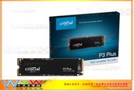 【WSW 固態硬碟】美光 P3 PLUS 2TB 自取3700元 M.2 PCIe 讀5000M 全新公司貨 台中市