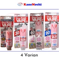 One Push Vape 21.3AE Sweet Powder Aroma Available In 4 Variants