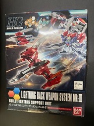 (盒殘)HG 1/144 BUILD FIGHT SUPPORT UNIT LIGHTING BACK WEAPON SYSTEM Mk-III電光高達背色三型