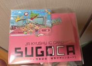 日本 JR Kyushu Sugoca 特別設計卡 日本交通卡
