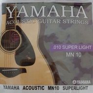 yamaha tali gitar for kapok replacement