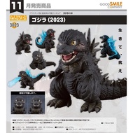Nendoroid Godzilla (2023) - Godzilla Minus One