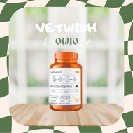 （ready stock）现货の唯特适  VetWish Multivitamin Freeze Dried Snack For Cat Supplement 40g 复合维生素冻干片 营养品补充 猫