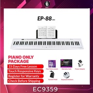 Piano keyboard BLW EP88 MKii Digital Electric Electronic 88 Midi Keyboard Piano 钢琴88键电子琴数码钢琴