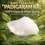 Natural Alum Stone  | Batu Tawas Pure Potassium Alum  After Shave  Acne Care Antibacterial Padigaram