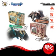 Bandai Digimon Color x Monster Hunter 20th Anniversary Digivice V-Pets