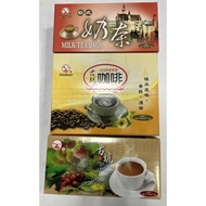 Huashan European Style Milk Tea Box 15g * 20 Sachets, Gukeng Coffee 16g * 20 2 In 1 12g * 25 Sachets