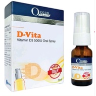 Vitamin D3 500IU D-VITA Liquid Spray Kids & Adults Made in Italy