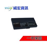 威宏資訊 BenQ 支援 電池 Joybook 6000 6000E 6000N 耗電快 電池過熱 不能充電 斷電 膨脹