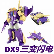 2025 NEW Transformed DX9 DX9 D08 Gewalt  boy toys In Stock Reissue！