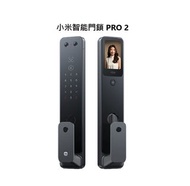 $2980 連基本安裝 小米 智能門鎖 2 PRO AI自主學習人臉 連MON