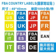 Poetry Bundle FBA US UK FR IT DE ES JP EAN Amazon Warehouse Address National Address Label Simplifie