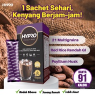 HYPRO Produk Kurus Kajian UiTM Meal Replacement Coklat Original