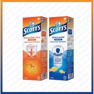 Scott's Emulsion Original / Orange 200ml