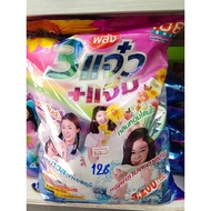 108shop pencuci Baju #1000g#3000g