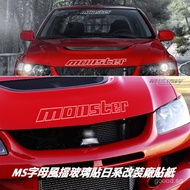 Newest Fastest Bay Area Car Stickers Japanese-style modification MS Letter logo windshield sticker E