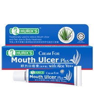 HURIX'S CREAM FOR MOUTH ULCER PLUS (WITH ALOE VERA) TRADITIONALLY USED TO RELIEVE MOUTH ULCER AND PA