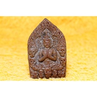 Phra Khun Pean With Skull House & Wealthy Mae Thep Nur Phong Prai ,Ajahn Monak.
