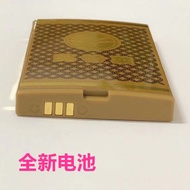 Suitable for Kono KN K810C Battery Mobile Phone Board D17D Brand New Battery Board 3300mAh