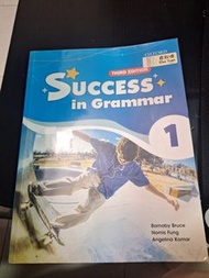 Success in Grammar 1 (Third Edition)