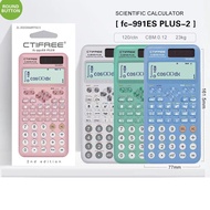 991esplus 2nd Scientific Function Calculator | 417 Functions, Matrix & Complex Number, For Student E
