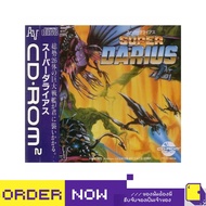 [+..••] SUPER DARIUS FOR PC-Enginetm CD-Rom2 (Other Gamestm) | By ClaSsIC GaME