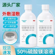 Household Stainless Steel Thermos Stopper Silicone Thermos Stopper Thermos Stopper Hot Water Bottle 