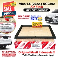 Vios 1.5 (2022-) Air Filter NGC102 17801-BZ110 TOYOTA