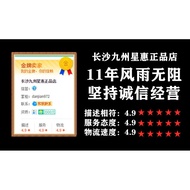 Intel/Intel i3 12100F/i3-12100 Brand New Loose Film Asus MSI CPU Motherboard Set