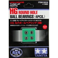 TAMIYA ROUND HOLE BALL BEARINGhg - ITEM 15519